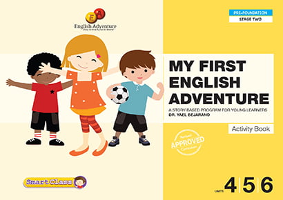My First English Adventure 4-5-6