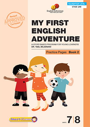 My First English Adventure 7-8