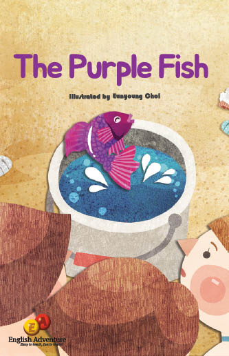 The Purple Fish