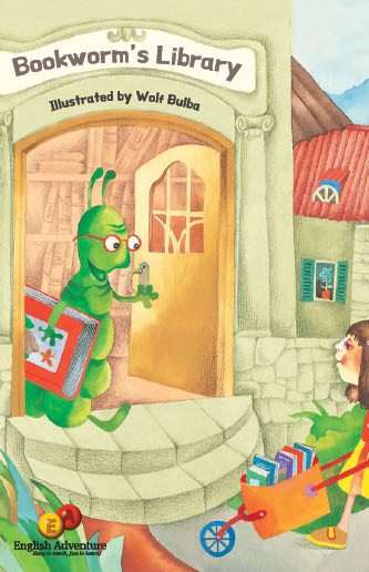 Bookworm’s Library