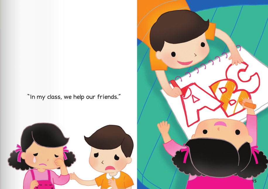 Help Your Friends