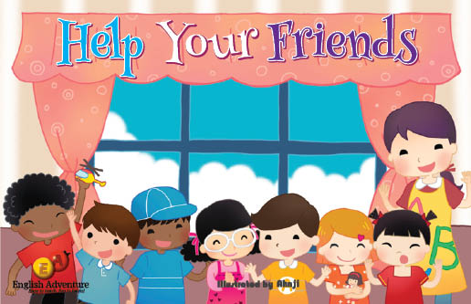 Help Your Friends