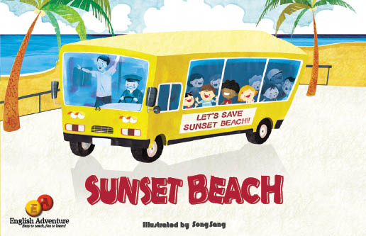 Sunset Beach