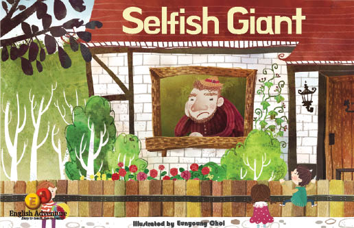 The Selfish Giant