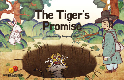 The Tiger’s Promise