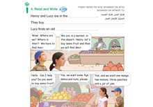 Page 59 – Task 4