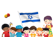 1.64 My Flag